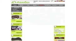 Desktop Screenshot of ecomebel.bg